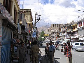 People of Leh