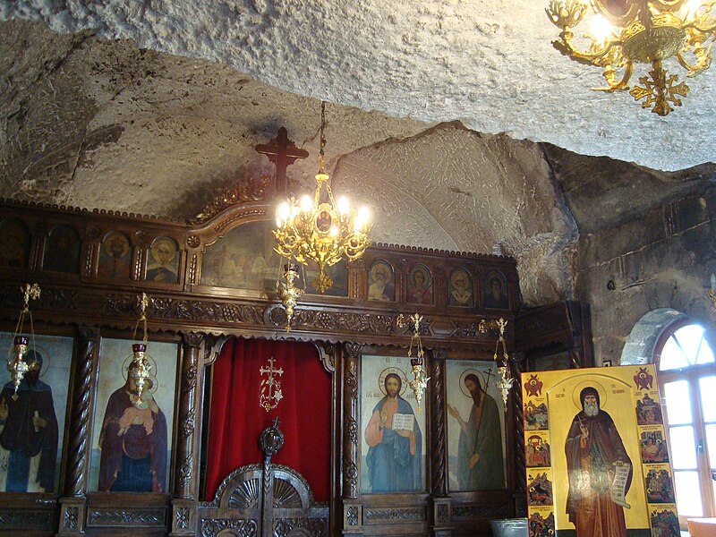 File:Basarbovo Monastery S1.jpg