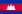 Cambodia