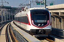 Daxing Airport Express train (September 2019)