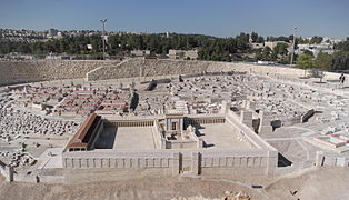 Holyland Model of Jerusalem