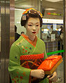 Mannequin at Kyoto Station