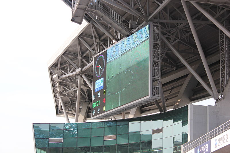 File:Incheon Soccer Stadium 6.JPG