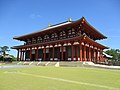 Central Golden Hall / Chūkondō