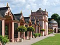 * Nomination Mosque in Schwetzingen --Harke 19:17, 30 July 2009 (UTC) * Promotion good --Mbdortmund 23:38, 30 July 2009 (UTC)