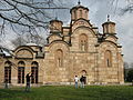 * Nomination Gračanica Monastery, UNESCO WHS of Serbia--WhiteWriter 16:23, 1 January 2012 (UTC) * Decline Bad crop left and above, sorry.--Jebulon 09:54, 4 January 2012 (UTC)