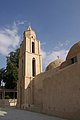 Monastery of Saint Pishoy, Scetes, Egypt