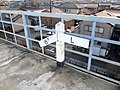 木曽川堤駅勾配標