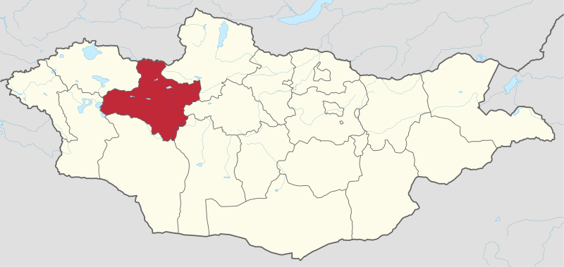 File:Zavkhan in Mongolia.svg