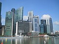 Grattacieli del quartiere finanziario di Singapore