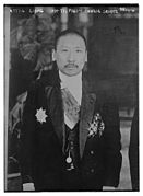 Liang Shiyi in 1918.jpg