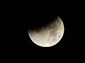 Deutsch: Beginnender „Ernteblutmond“ am 28. September 2015 über Bochum. English: Starting lunar eclipse over Bochum, Germany; 28 Sep 2015.   This file was uploaded with Commonist.