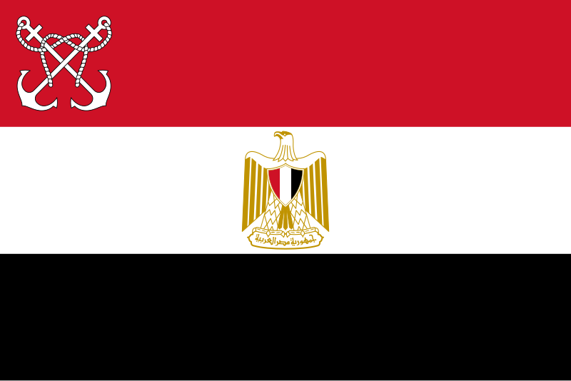 File:Naval Ensign of Egypt.svg