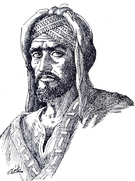 Imru' al-Qais -  Bild