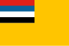 Drapeau (Mandchukuo)