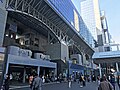 Front Kyoto Station