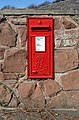 * Nomination Edward VII post box at Irby Mill, Wirral --Rodhullandemu 22:52, 27 March 2019 (UTC) * Promotion Good quality. --Seven Pandas 23:43, 27 March 2019 (UTC)