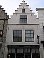 image=https://commons.wikimedia.org/wiki/File:Goes_Korte_Kerkstraat_13.jpg