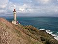 Phare du Portzic (Finistère)