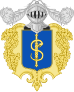 Isernia-Stemma.svg