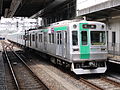 Kyoto Subway