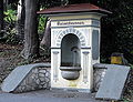 English: "Kaiserbrunnen" fountain Deutsch: Kaiserbrunnen