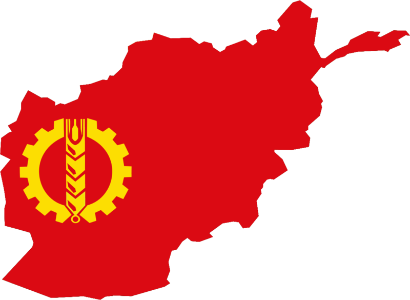 File:Flag map of Afghanistan (1980).png