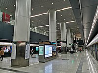 Tongzhou Beiguan station platform (January 2021)