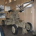 Bofors 40 mm anti-aircraft gun in Batey ha-Osef Museum, Israel.