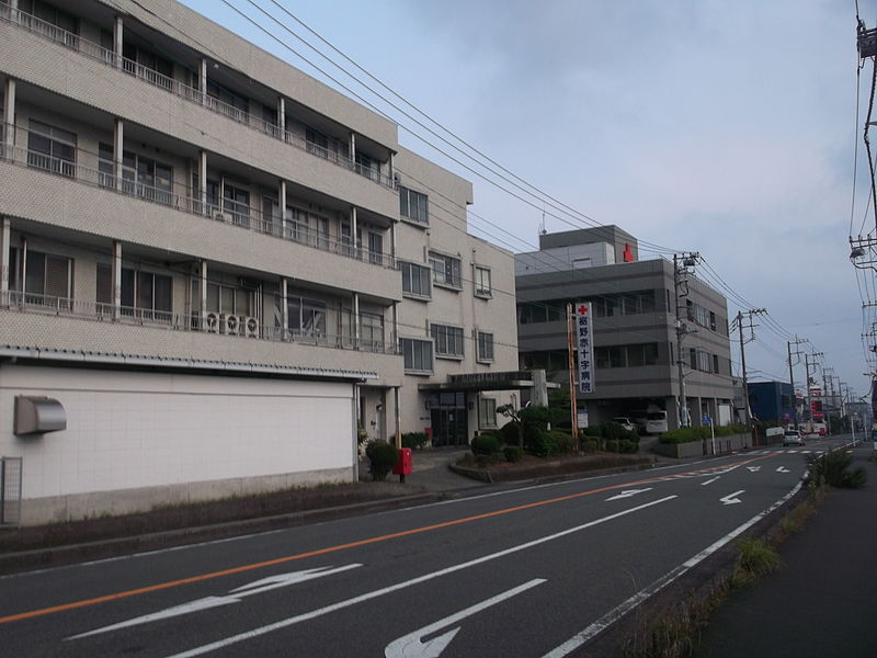 File:Susono Red Cross Hospital.JPG