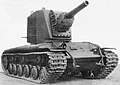 KV-2 in 1940