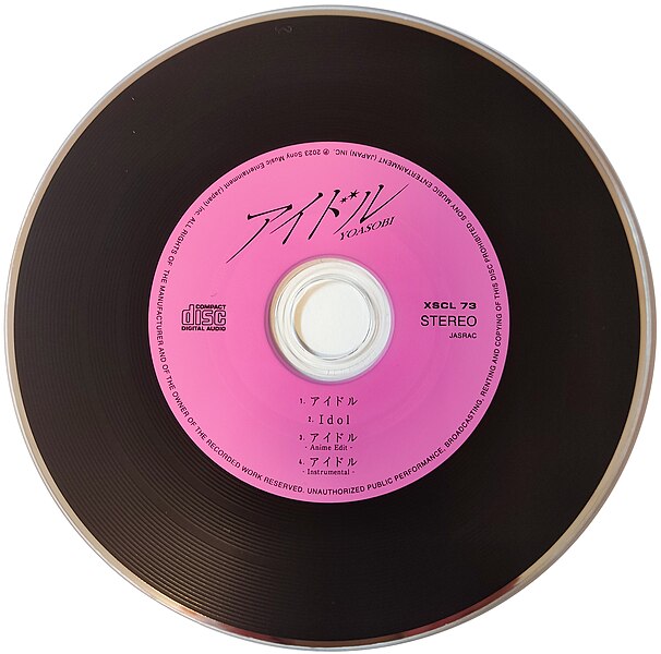 File:Yoasobi Idol CD.jpg