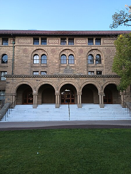 File:Encina Hall 2.jpg