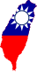 Republic of China (Taiwan)