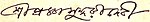 Signature