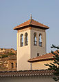 * Nomination Minaret of the Mezquita Mayor (current great mosque) of Granada, Spain.--Jebulon 19:01, 28 November 2012 (UTC) * Promotion Very delicate light and colors. Nice detail level. --Slaunger 19:25, 28 November 2012 (UTC)