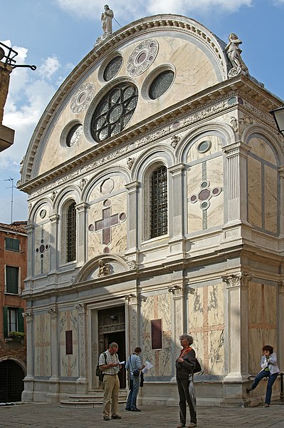 File:Santa Maria dei Miracoli (facciata).jpg