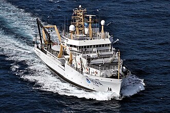 NOAAS Pisces (R 226) (in service 2009–present)