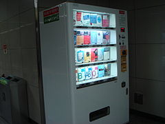 book vending machine