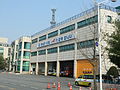 Bundang Fire Station