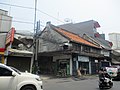 Chinese shophouse at Perniagaan