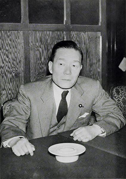 File:Etsuzaburo Shiina.jpg