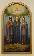 Three Holy Martyrs & Saints of Vilnius, Anthony, John, Eustathius