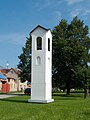 Čeština: Zvonička na návsi v Žabovřeskách, okres České Budějovice English: Bell tower on the village green in Žabovřesky, České Budějovice district, Czech Republic