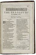 Cymbeline Second Folio Title Page.jpg