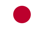 Japan (from 13 August)