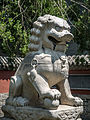 * Nomination Lion statue Nankai district in Tianjin, old city --Ermell 21:48, 6 October 2015 (UTC) * Promotion Good quality. --Johann Jaritz 02:31, 7 October 2015 (UTC)