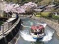 Lake Biwa Canal（2021）