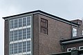 Deutsch: Treppenhausturm der Schule Alter Teichweg in Hamburg-Dulsberg mit Hamburgwappen. This is a photograph of an architectural monument. It is on the list of cultural monuments of Hamburg, no. 22669.