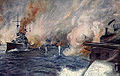 1914 - Battle of Coronel